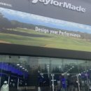 테일러메이드 경산점 이미지