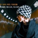 브랜드86