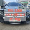 올카(All Car) 이미지