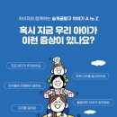 카이저 동물병원 이미지