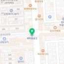 포토시그니처원리점
