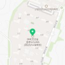 김동기공인중개사사무소 이미지