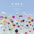 (유)감성건설 이미지