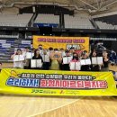 화성시아르딤복지관 이미지