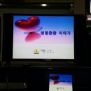 대전둔원고등학교 이미지