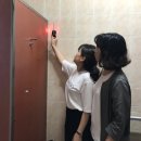 명봉사계곡 공중화장실 이미지