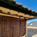 달빛아래채 이미지