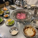 상일뚝방집 이미지