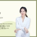 가온세무회계 - 고양시 덕양구 호국로 787 | 가온세무회계