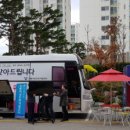 주택관리공단 티스토리