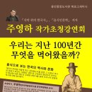 용인중앙도서관 이미지