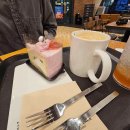 투썸플레이스울산유곡점