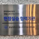 봉명 컴퍼니 이미지