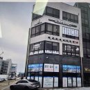 평택고덕힐스테이트공인중개사사무소 이미지