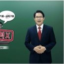 성경주유소 이미지