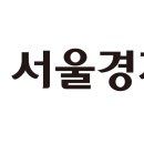 서울시, 지역주택조합 직권해산 가능토록 법 개정 추진 이미지