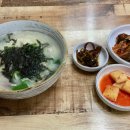 올레사골고기국수 이미지