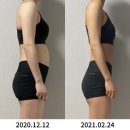 에이플러스짐 헬스PT 파주운정점 이미지