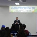 온주종합사회복지관 이미지