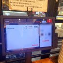 제주은희네해장국 군포산본점 | [내돈 내산] 제주 은희네 해장국 군포 산본점 (또 갈래)