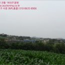 도내리보건진료소 이미지