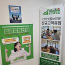 클릭광고사 네이버블로그