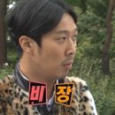 우리예식장