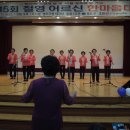 영로경로당 이미지