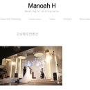 면목동-182 | 본식 DVD업체 : 마노아스냅 계약후기