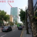 양재동 근린생활시설 이미지