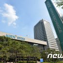 법무법인유진
