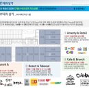 CU엘리시아 이미지