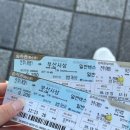 훌랄라 참숯바베큐치킨 대화1점