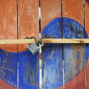 고흥유씨 정려각 이미지