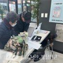 예래동-2 네이버블로그