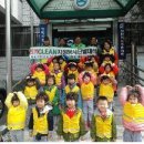 구립 동대문지역아동센터 이미지