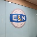 동남로 71길 | 명일동 수학학원 ENM다닌 후 변화후기