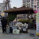 댄밖공원 이미지