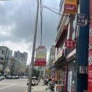 부평아울렛 아가방 이미지