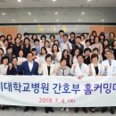 을지대학교 이미지