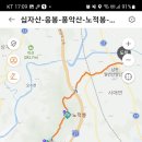 남원 풍악산 이미지