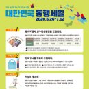 부강시장 고객지원센터 이미지