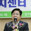 압구정노인복지센터 이미지