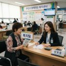 춘천시기초푸드뱅크 네이버블로그