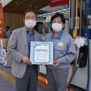 주식회사 굿피플 이미지