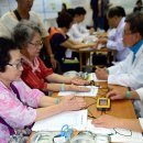 고려수지침학회 부산지회 이미지