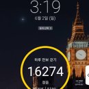 강선암주차장 이미지