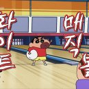 도안슈퍼볼 Daum카페
