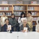 독서+미술독서회 이미지