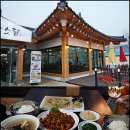 한소담 이미지